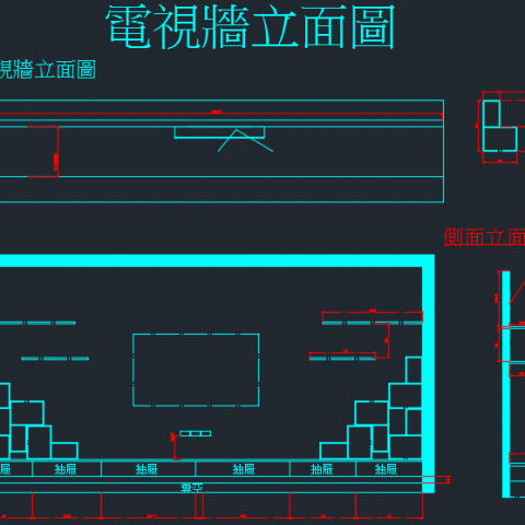 私人接單工作室 - 