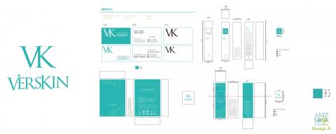 文藝沙發堂品牌策劃有限公司 - VI-簡易版