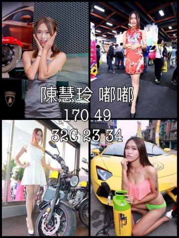 宅經濟國際有限公司 - SG，越野機車賽車手，主持人嘟嘟
Coni 主持
https://youtu.be/m-IQmr6gsnQ
玩命關頭8電影宣傳活動
https://youtu.be/Y1LNiKqgw9g
樂事
https://youtu.be/Z2nDpQV6nvQ
Panasonic 電池
https://youtu.be/_81IgSuEHtI
美國牛肉
https://youtu.be/9nDRy