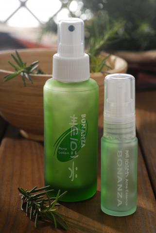 沛絨設計 - 產品&DM設計