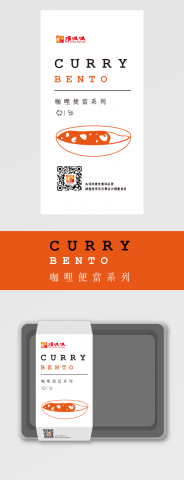 常日栽設計 DAILY Workshop - 