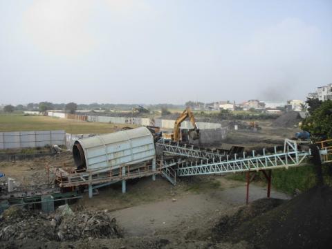 巨盛環保股份有限公司 - 