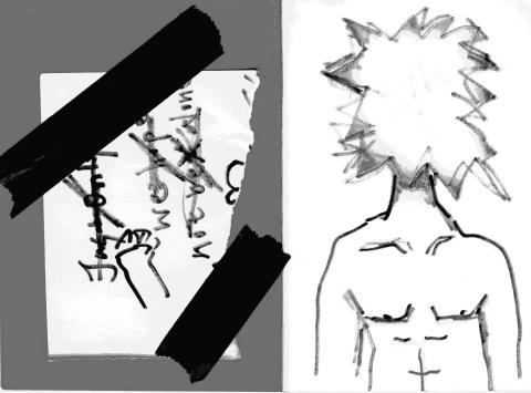 誠品生活（美術設計助理/工讀生） - 