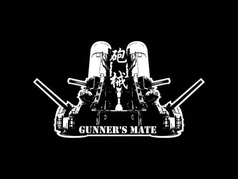 TFP MASTER  - 國防部 海軍 砲械logo設計