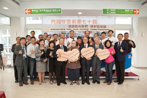 博凱 - 花蓮義煮活動紀錄