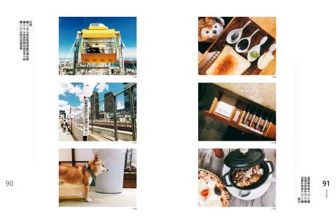 Yu-Yen Tsai - 攝影/ Japan trip (Osaka)