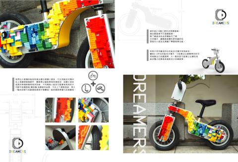 林育婷 - 產品設計
畢業製作
夢想客
小朋友第一台成長腳踏車