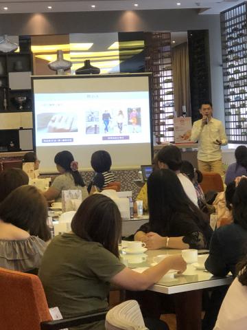 穆彥 - 黛珂(高絲)365&deg;美人重訓班絲線命理演講