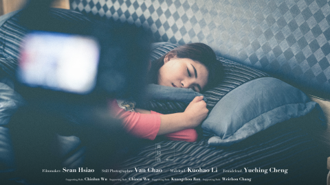 青映画影像媒體工作室 - 愛情故事側拍1