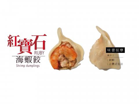 小額預算 品牌行銷整合顧問 - 