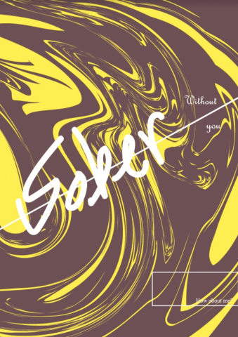 柯柯 - 海報設計