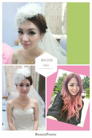 姊的時代-整體造型 - 新娘造型