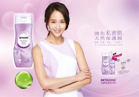 華藝創意 - 德國必達淨平面稿