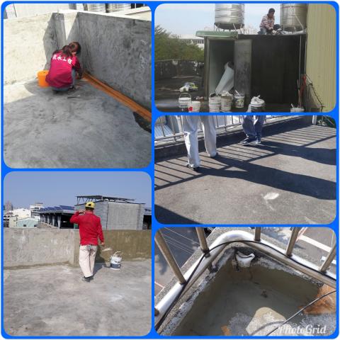 敬承工程/房屋居家修繕 - 屋頂防水/漏工程施工，勘查施工地方，施工中我們以專業用心負責的為每位業主的愛家進行整修