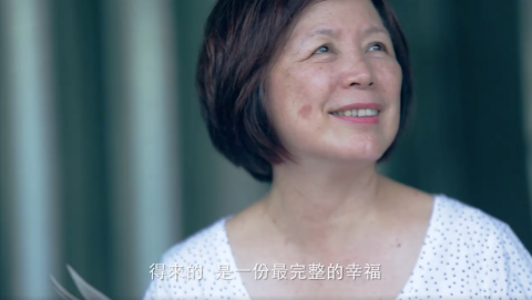 前晨影像創意  林信良 - 國泰人壽我的大樹時代
微電影競賽  佳作
https://vimeo.com/176608864