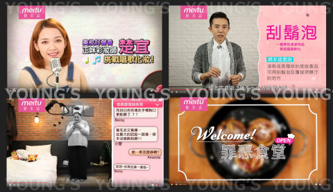 楊小姐 - 與知名APP過往合作畫面