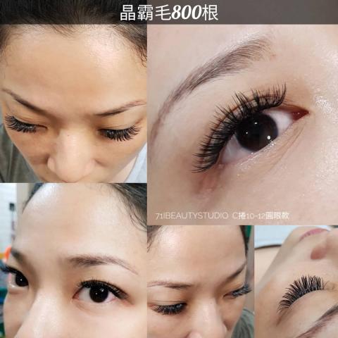 芊邑美學 - 弱弱睫毛福音~