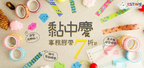 千千設計 ChienYa Design - 