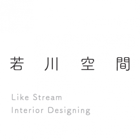 提供125服務的專家若川空間設計