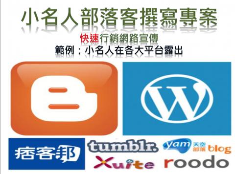 春秋讚國/Ruby Chang - 