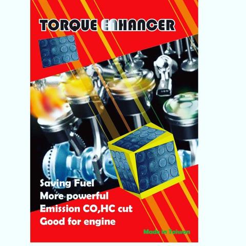 Stanly Wang - 強化引擎動力,加速扭力再提升
(LOGO,包裝,海報與平面設計)