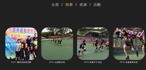 Jamie - https://www.cp-skate.com/
  ，Javascript 特效動做