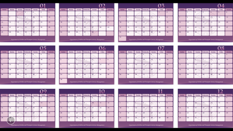 許翠芸 - 客製化月曆排版設計