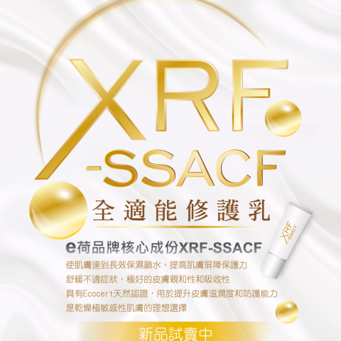 爾威特創意設計 - 爾威特創意設計/DM設計 爾威特創意設計 - 爾威特創意設計/DM設計