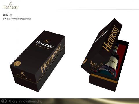 DGI 設計工作室 - 