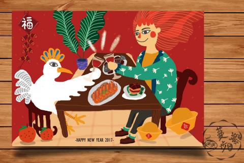 蔓步文創 - 賀卡繪製設計