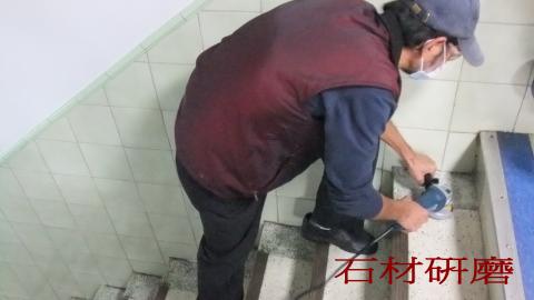 嘉義清潔公司-將太 - 石材研磨
