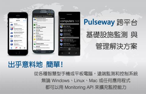 林珍妮 - 產品新聞稿用圖 林珍妮 - 產品新聞稿用圖