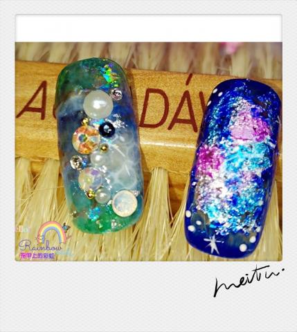 指甲上的彩虹~美甲 - 