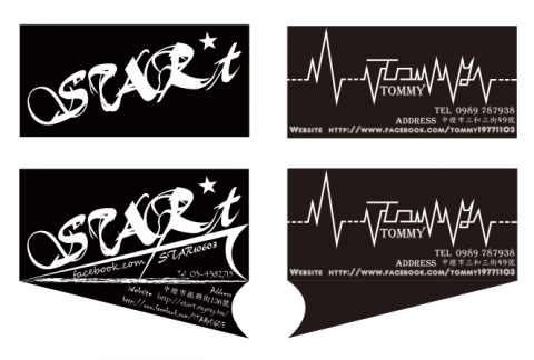 賴佳欣 - logo設計、名片設計、貼紙設計
因作品多元，可聯絡了解其他作品