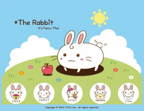 李祖昀 - 網頁-首頁設計