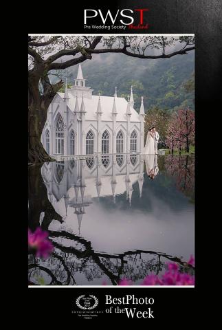 Studio de photographie Dolce Vita - 