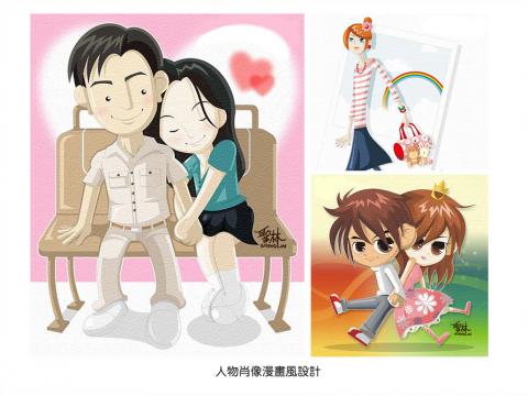 變圓人工作室 - 