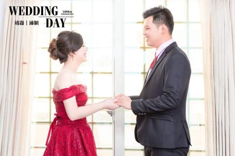 Lookin Photography  - 