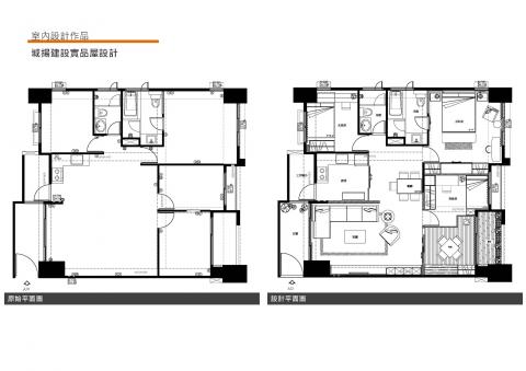 RJ +A 建築工作室 - 