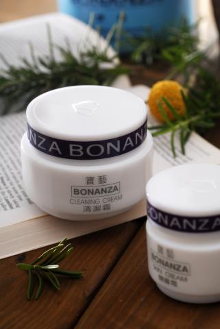 沛絨設計 - 產品&DM設計