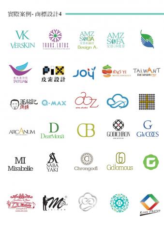 文藝沙發堂品牌策劃有限公司 - 商標設計 - LOGO設計