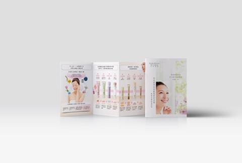 s2design - 平面設計|朵茉麗蔻 - 肌膚美麗保養需知|更多作品www.s2ideaworld.com s2design - 平面設計|朵茉麗蔻 - 肌膚美麗保養需知|更多作品www.s2ideaworld.com