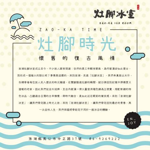 Amber工作坊 - 針對品牌故事撰寫知識文，再銷售之餘更幫粉絲專業注入溫度。