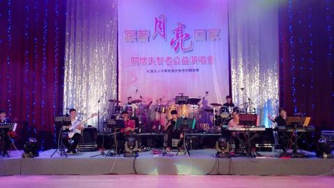 哈沃克音樂工作室 - 演唱會彩排