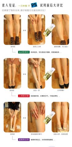 林秀圓 Sharon Lin - 