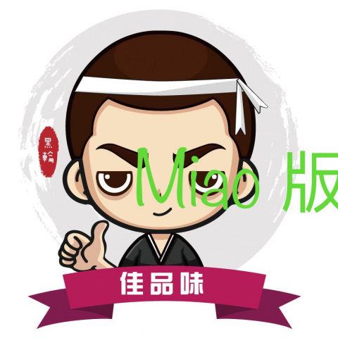 A-Miao - Q版Logo設計