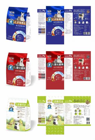 YehQueen平面設計 -  YehQueen平面設計 -