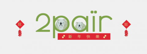 Ｑ＋yve - 臉書封面banner設計