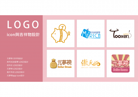 chloegd.com - Graphic Design ❤️LOGO設計
-
⁉️有平面設計需求歡迎詢問：chloeg0718@gmail.com
-