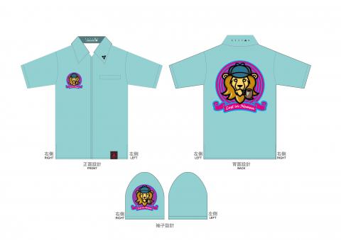 翻轉廣告 - NEMEA 衣服